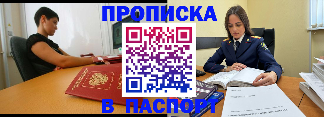 форма 3 в Ковдоре